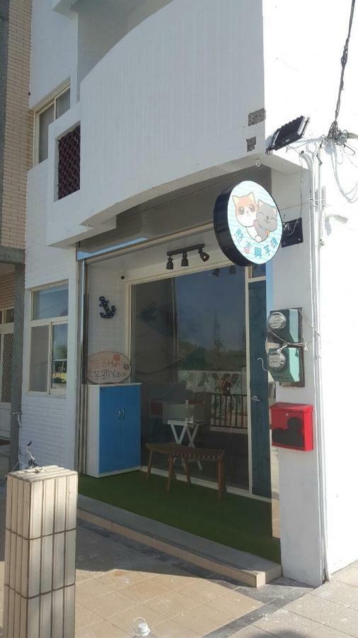 Sweet Potato Steamed Bread B&B 馬公市 エクステリア 写真